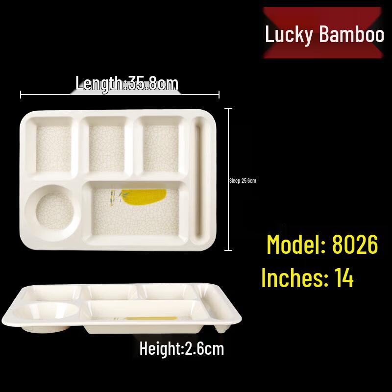 Melamine Square Four-Compartment Divided Lunch Tray