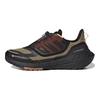 UltraBoost 22 GORE-TEX