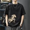 Mark Fairwhale Men's Pure Cotton Year of the Horse Graphic T-Shirt