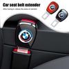 Car Seat Belt Extender Protection Adjustable Extender Plug For BMW M3 M5 E36 E39 E46 E60 E61 E64 E70 E71 E80 E85 E87 E90 E83 z3