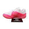 Nike KD 16 NRG EP Low Aunt Pearl FQ9216-600