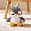Cute Penguin Plush Toy For Babies Comforting Sleep Doll Fluffy Stuffed Animal Wearing Pajamas Pillow Ideal Birthday Gift