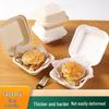 OIMG Disposable Pulp Food Containers