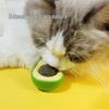 Avocado Rotating Catnip Ball Toy for Cats