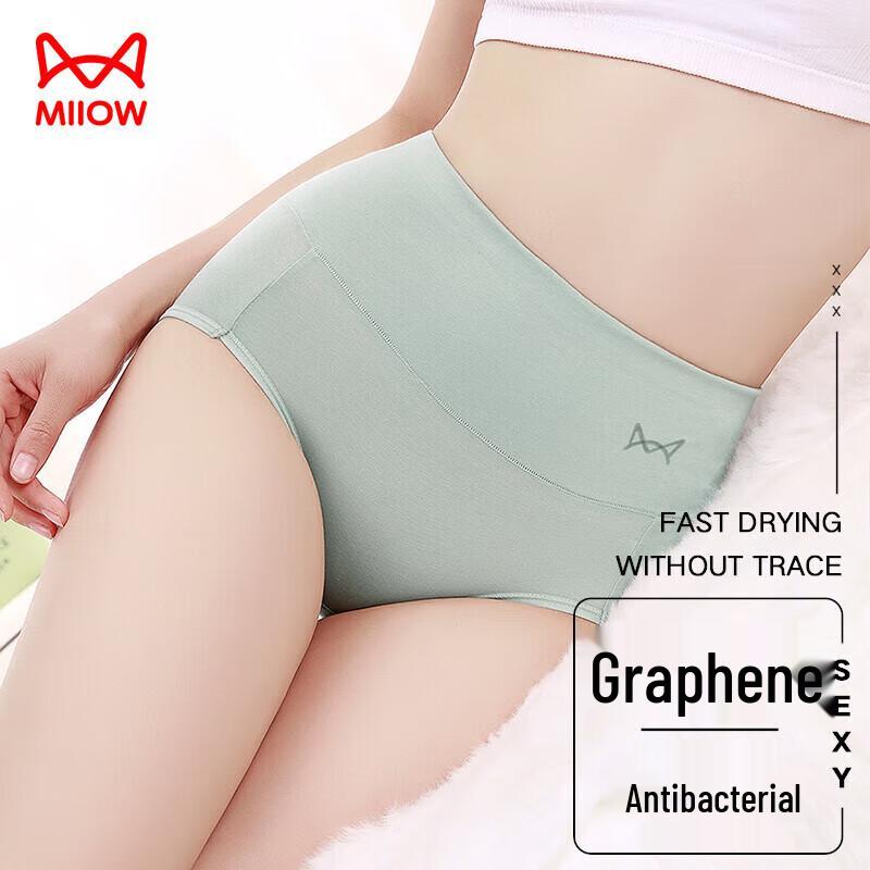 Maoren Women's High-Waist Tummy Control Graphene Antibacterial Briefs 4-Pack