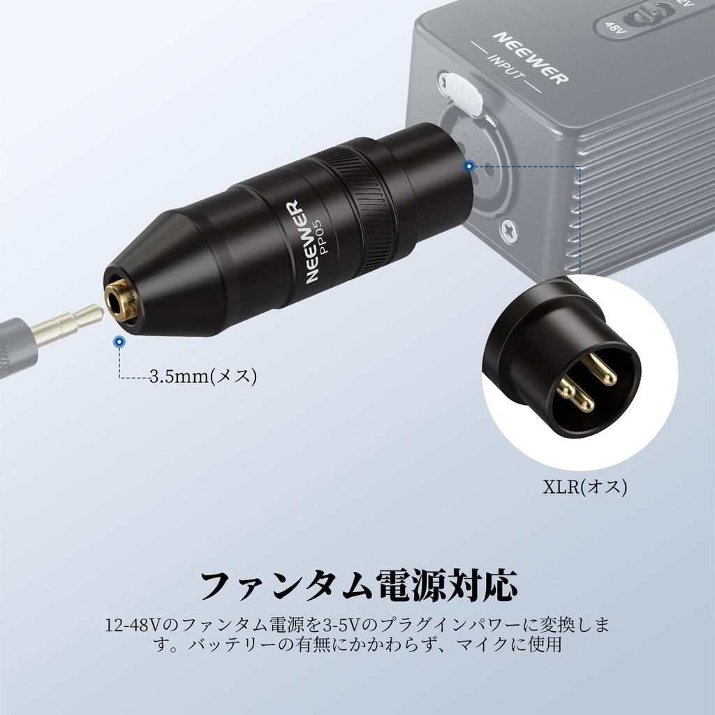 Neewer XLR Male to Female TRS Adapter for Video Audio and Sound Audio Conversion Connector Adapter 3-Pin 3.5mm Cameras, Camcorders, Recorders, Mixers,