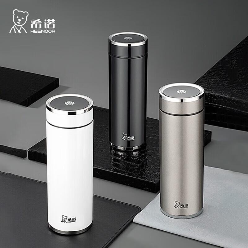 

Heenoor 304 Stainless Steel Insulated Travel Mug 420ml