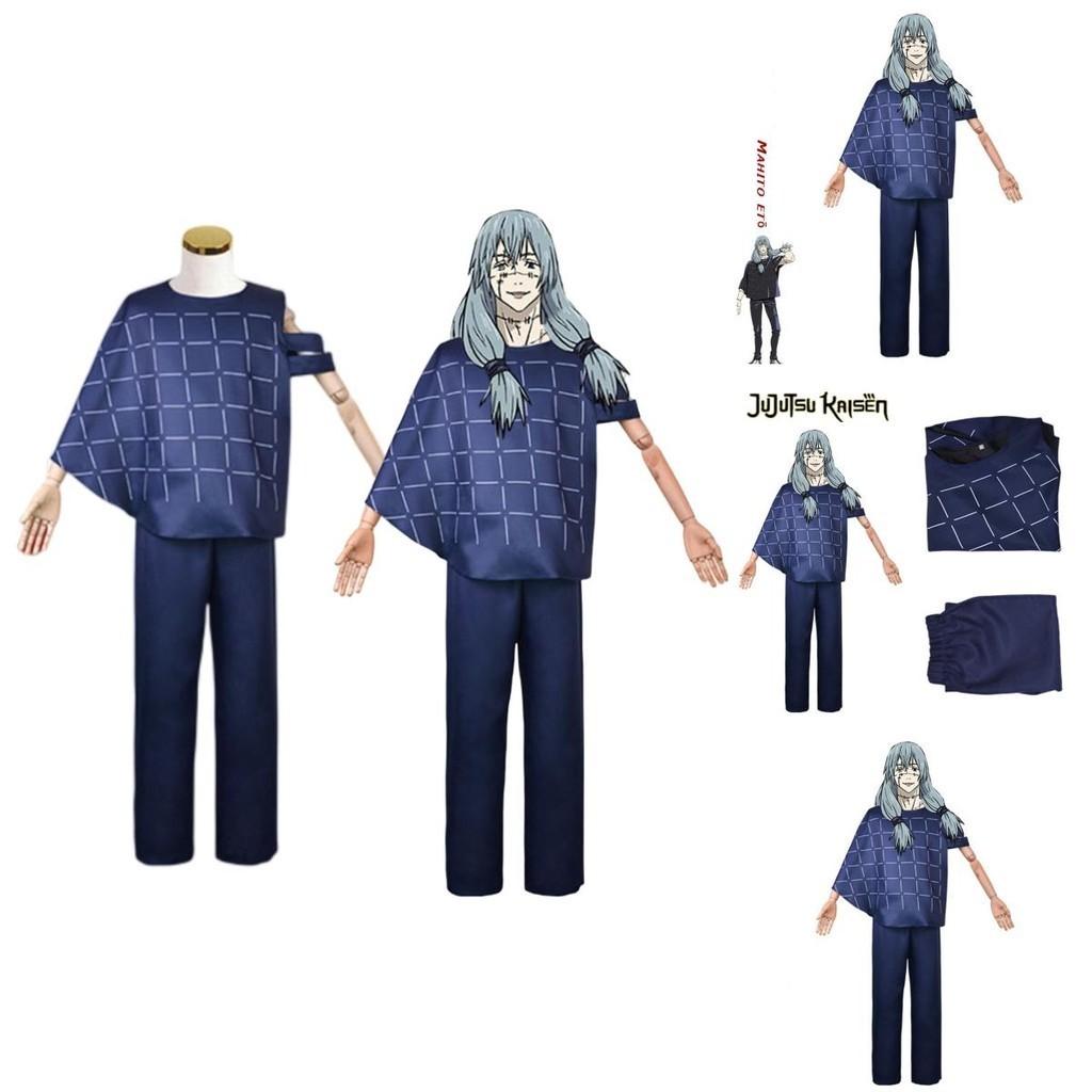 Unisex Happy Jo Cosplay Costume Perfect For Any Occasion!