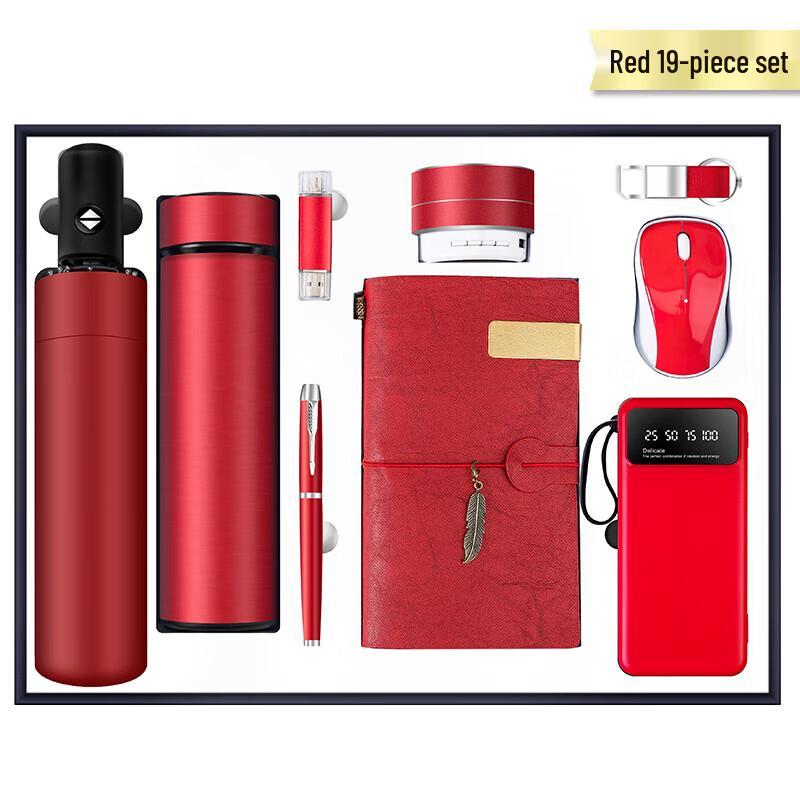 Smart Global 9-in-1 Executive Gift Set