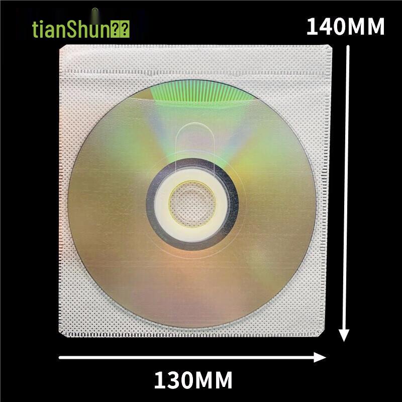 CD/DVD Disc Storage Cases and Sleeves