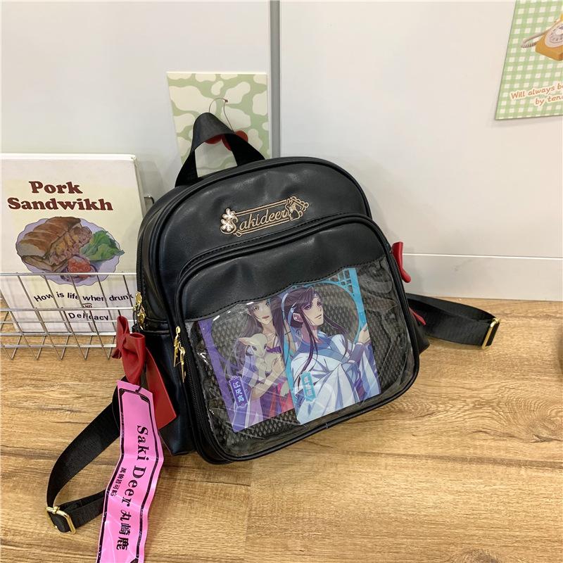Backpack Women's Large Capacity Casual Student School Bag Girl Street Trend High Value Backpack