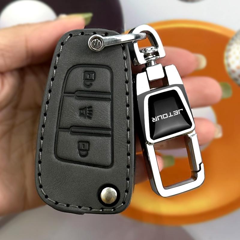 Premium Jetour X70/X70 Plus/X70S/X90 Key Cover with Buckle