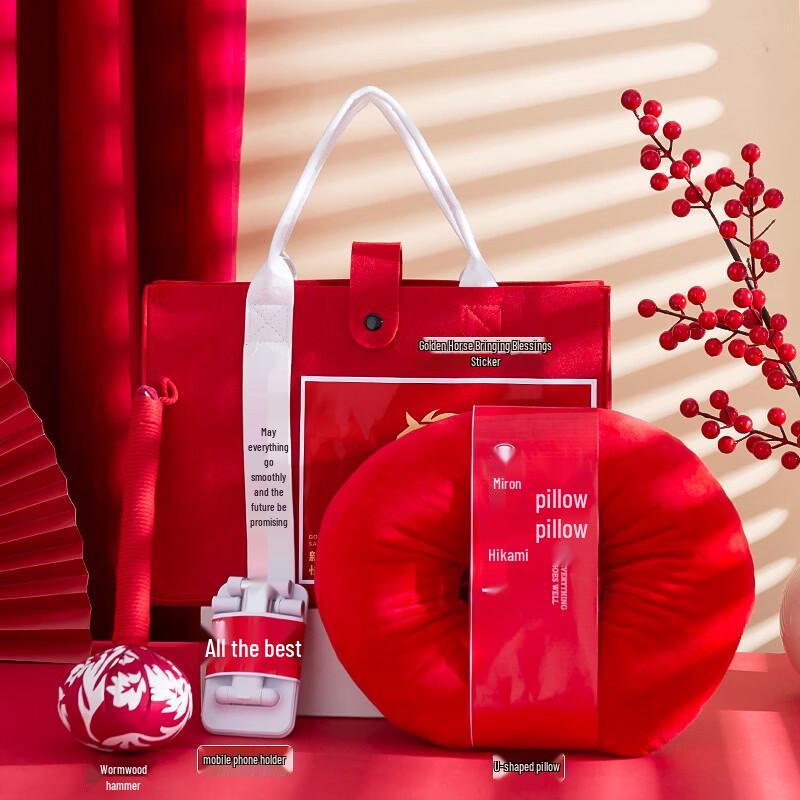 Подарочные наборы термокружек Golden Horse Auspicious