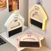 Cartoon Desktop Broom Dustpan Set Handheld Keyboard Cleaning Brush Living Room