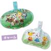Feltimi Sewing Machine Animal Crossing Dedicated Complete Set