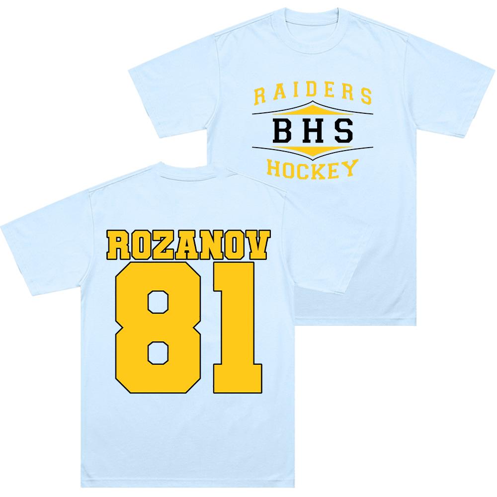 Llya Rozanov RAIDERS BHS HOCKEY T Shirts Heated Rivalry ROZANOY 81 Clothing New Trendy Breathable Tracksuit Cotton Tees Unisex