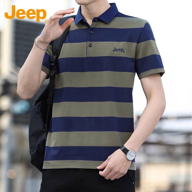 Jeep Men's Summer Color Block Polo Shirt