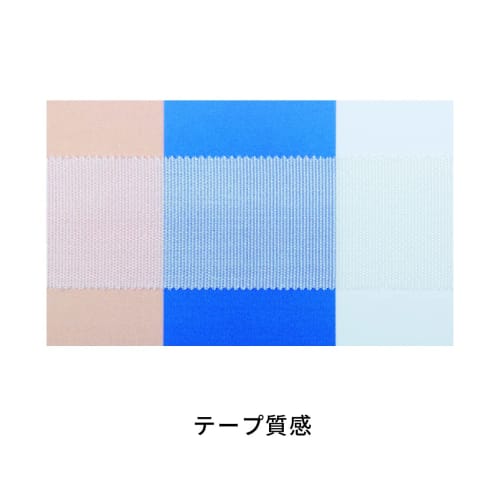 3M Surgical Tape Durapore 12.5mm width x 9.1m 12 rolls 1538SP-0