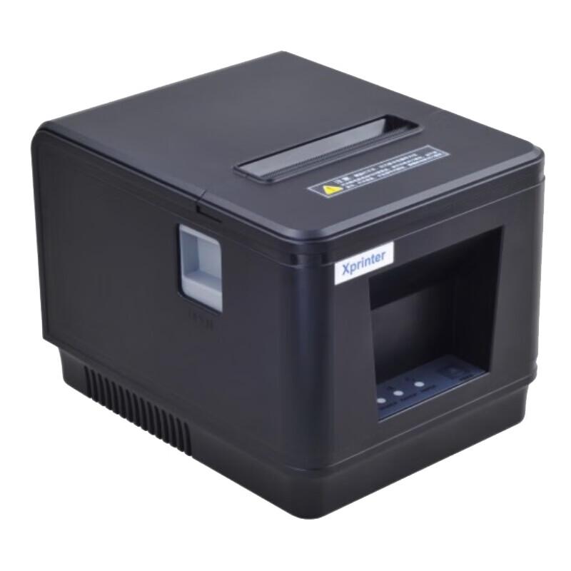 XINYE XP-A160H Thermal Receipt Printer CN plug (adapter included)