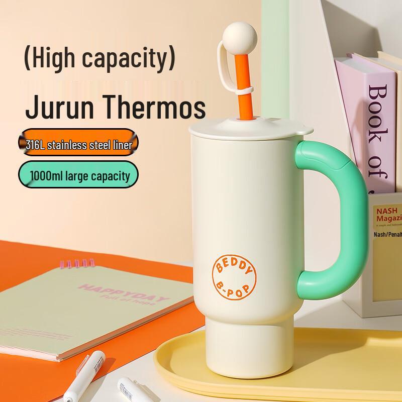 Beddybear Juran Series Large Capacity Insulated Straw Cup 1000ml