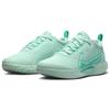 Nike Court Zoom Pro Hc 'Jade Ice' Women's DV3285-300