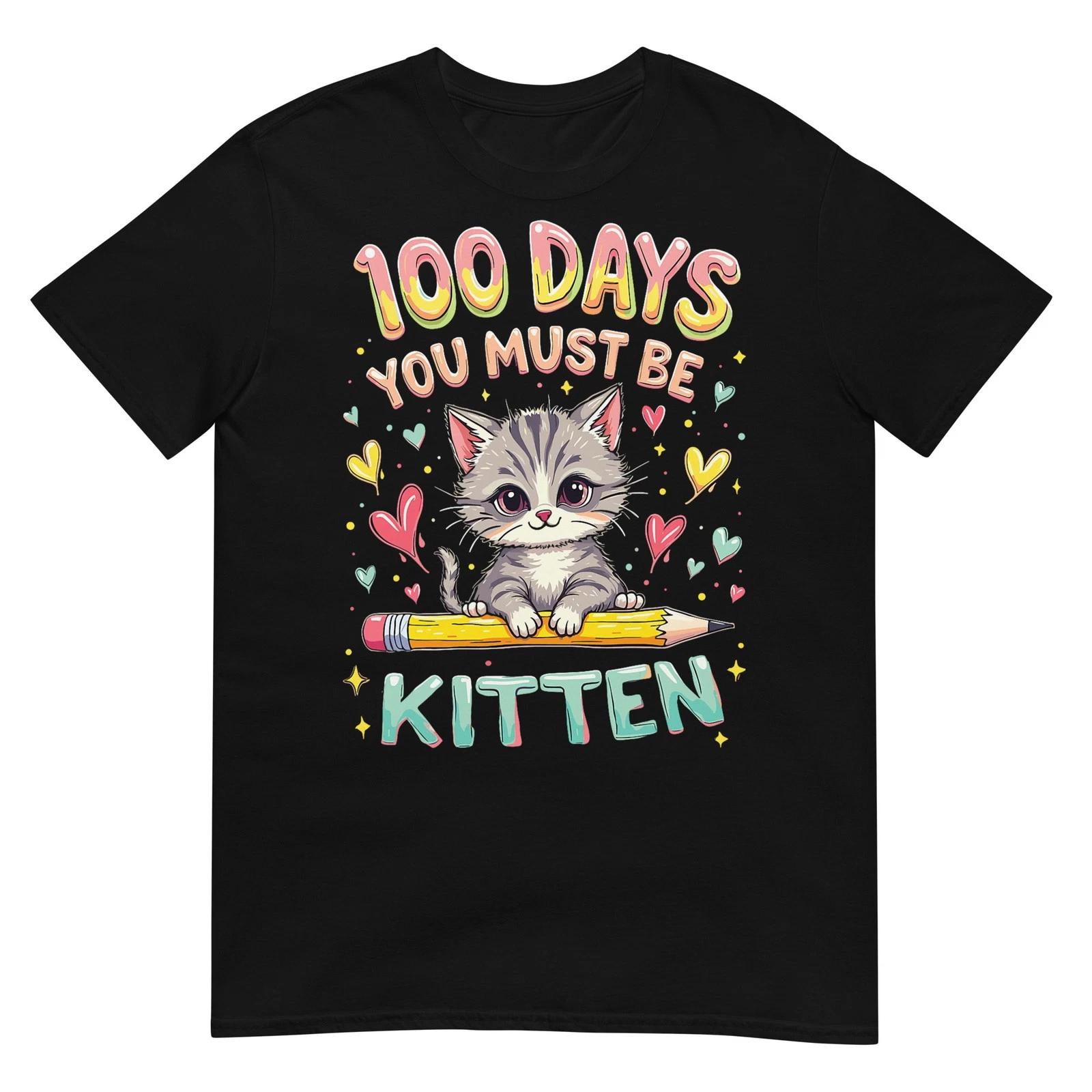 100 Days of School You Must Be Kitten Approved T-Shirt S