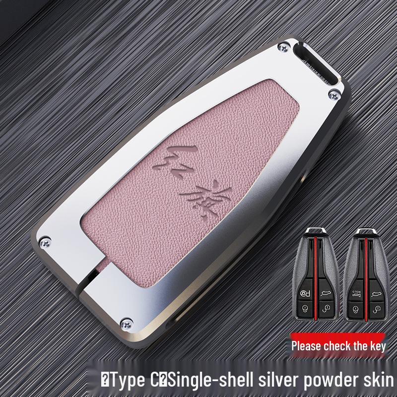 Elegant Metal Key Case for Hongqi HS5/HS7/H9 - 2021 Model, Unisex Car Shell Cover