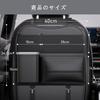 DURASIKO Car Seat Back Car Tissue Large Car Rear Seat Tissue Car Storage Multifunctional Storage Large Tissue Trash PU Car Car Accessories Pocket,