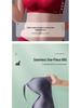 B78 Original Soft Support Seamless Jelly Strips Wire-free Anti-Sagging Latex Bra for Small Busts