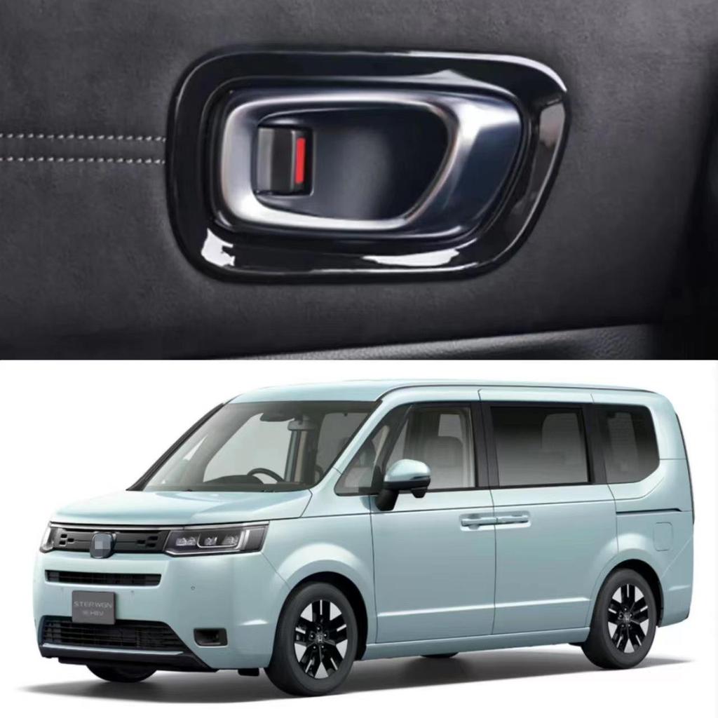 Honda Stepwgn 22-23 Interior Door Handle Frame, Bright Black Door Bowl Ring Decoration.