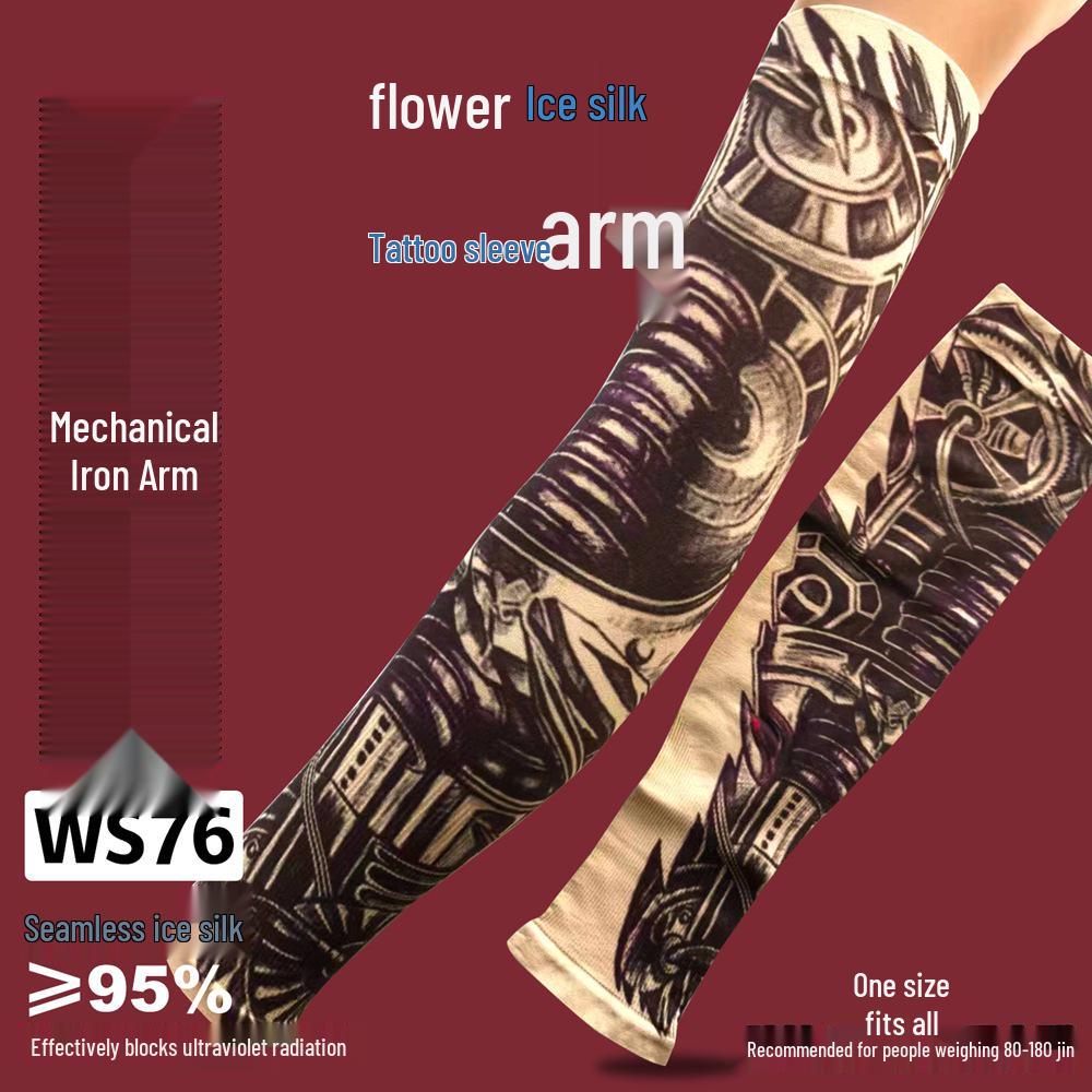 Ice Silk Tattoo Sun Protection Sleeves for Men & Women - Summer Driving, Cycling, Flower Design Arm Shades