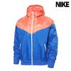 Men S nSw He Windrunner Hooded Jacket Da0001 403