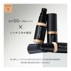 Brilliage Radiant Long Stay Liquid Foundation 40 [Brand produced by Chiaki Shimada]