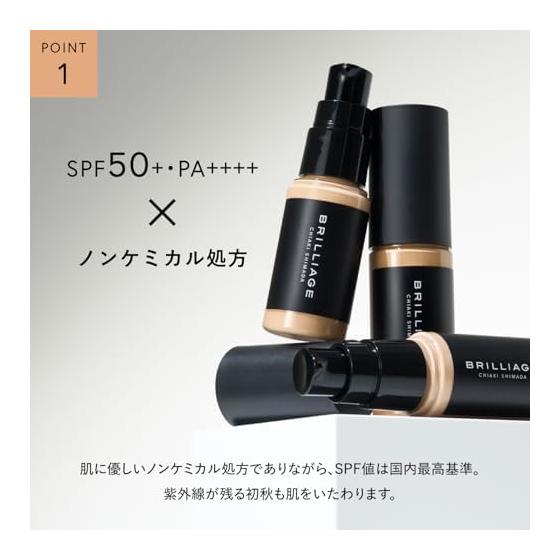 Brilliage Radiant Long Stay Liquid Foundation 40 [Brand produced by Chiaki Shimada]