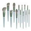 Cangzhou 13 Makeup Brushes Set Sijiqing Fixed Wooden Handle Loose Powder Blush Brush Makeup Tool