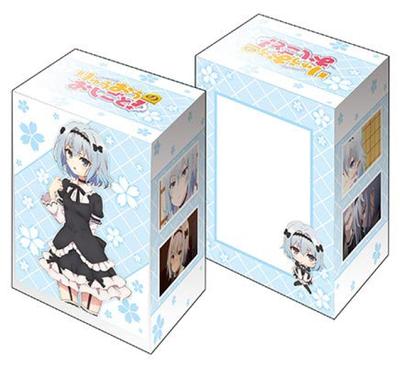 Bushiroad Deck Holder Collection V2 Ginko Vol.442 Ryuo's Work! "Sora (Maid)"