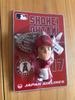 [USED] Shohei Ohtani Figure Skating Japan Airlines