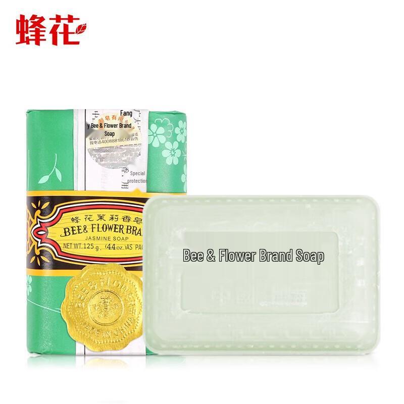 Bee & Flower Jasmine Soap
