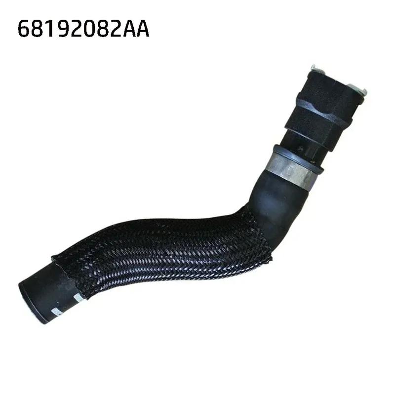 Hose HVAC Heater Engine To Connector For Chrysler 200 For Jeep For Cherokee Hose HVAC Heater 68192082AA Replacement Parts