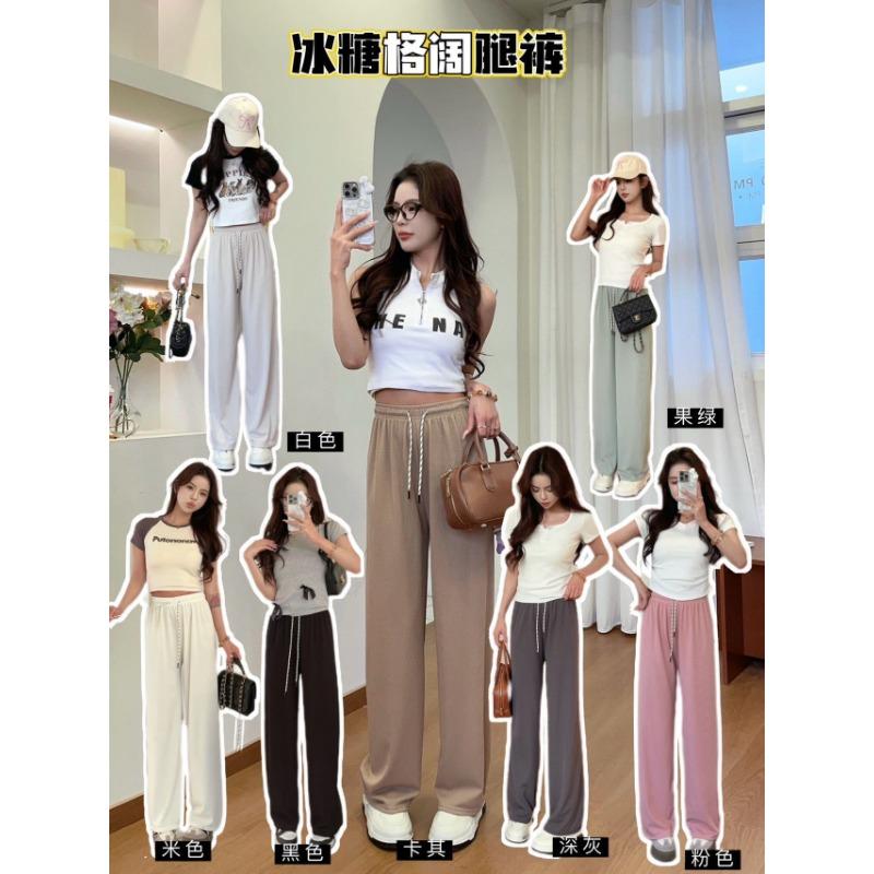 

Ice silk rock sugar grid wide-leg pants summer thin breathable loose versatile casual pants high waist thin drawstring straight pants average size розовый