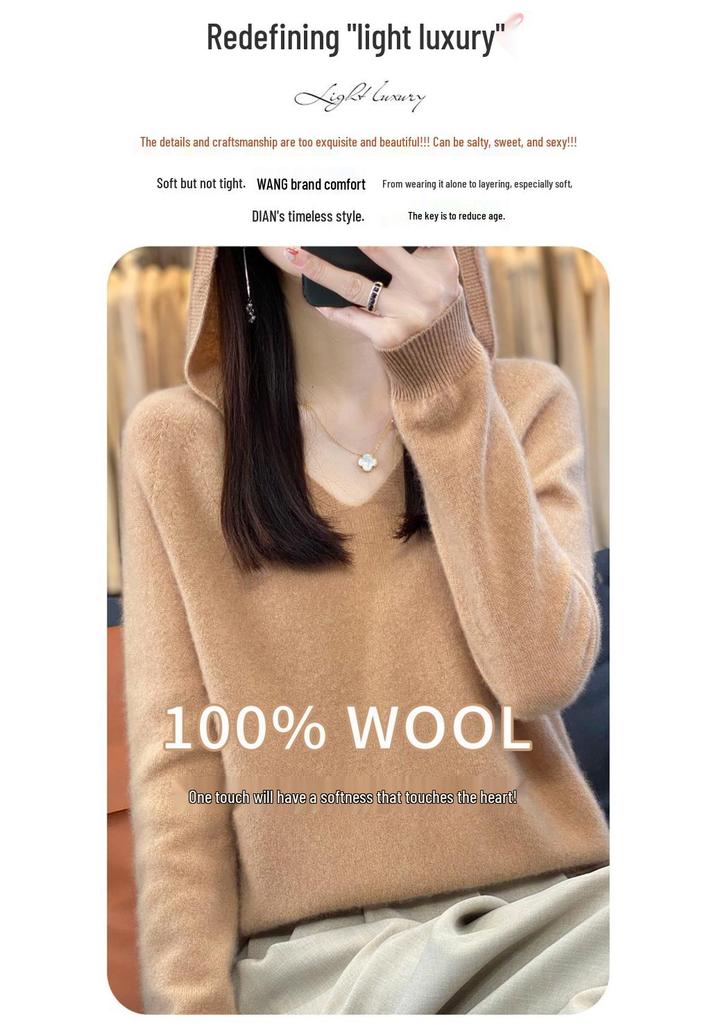 Women's V-Neck Hooded Wool Sweater - Autumn/Winter Loose Knit Pullover