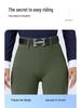 Women's High Waist Equestrian Riding Pants - Full Seat Silicone, Non-slip, Wear-resistant, Tight Fit with Pockets