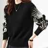 Thickened Sweater Women's Autumn and Winter Round-neck Casual Knitted Sweater Loose Short Pullover