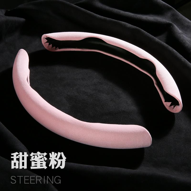 New 2 Halves Car Steering Wheel Cover 38cm 15inch Suede Cow Silicone Steering Wheel Booster Cover Anti-skid