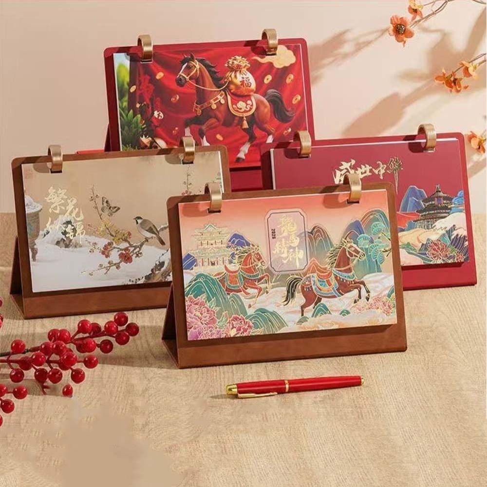 Flip Design Horse Year Desk Calendar Leather Coil Coil Calendar Desktop Display