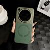 For OPPO Find X8 Ultra Case Magnetic PU Matte Leather Phone Cover For Oppo Find X8Pro PC Hard Shell Fashion Solid Color Bumper