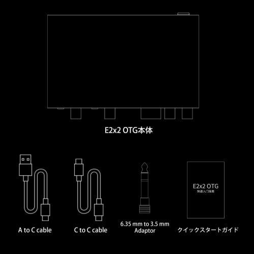 TOPPING E 2x2 OTG 2-in/2-out Audio Interface, Audio Mixer for Streaming, DTM, Mixing, Music Production, Singing, and More, AUX OTG, USB Type-C to Opti