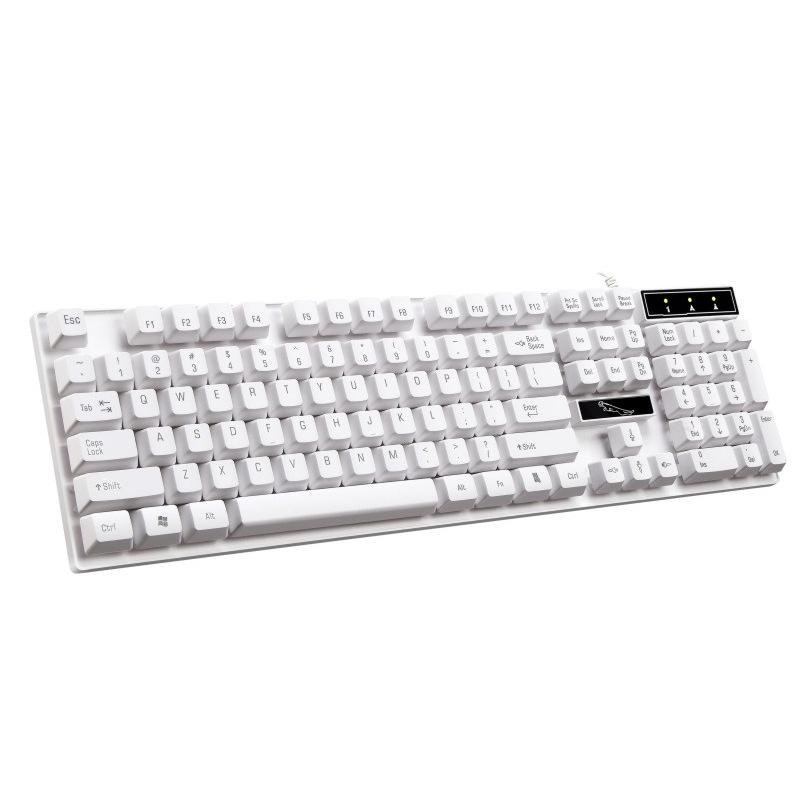 

Chasing Light Leopard Q17 White Wired USB Home Office Keyboard