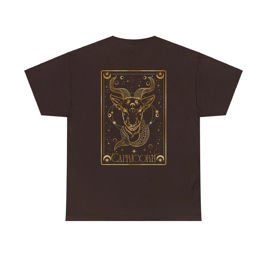 Zodiac Sign T-shirt- CAPRICORN Shirt / Capricorn Horoscope Shirt/ Birthday Shirt