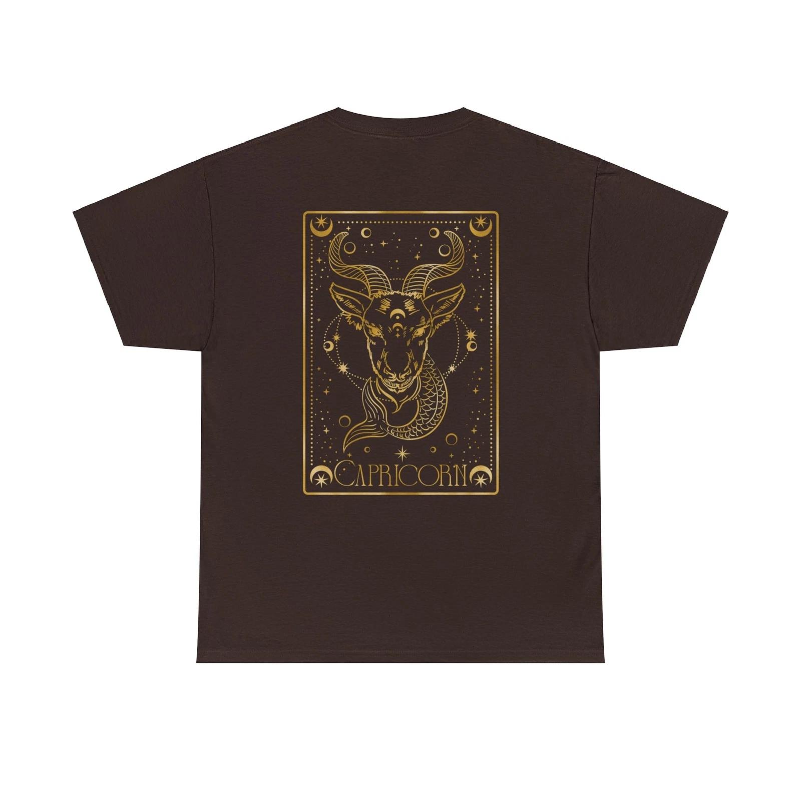 Zodiac Sign T-shirt- CAPRICORN Shirt / Capricorn Horoscope Shirt/ Birthday Shirt S
